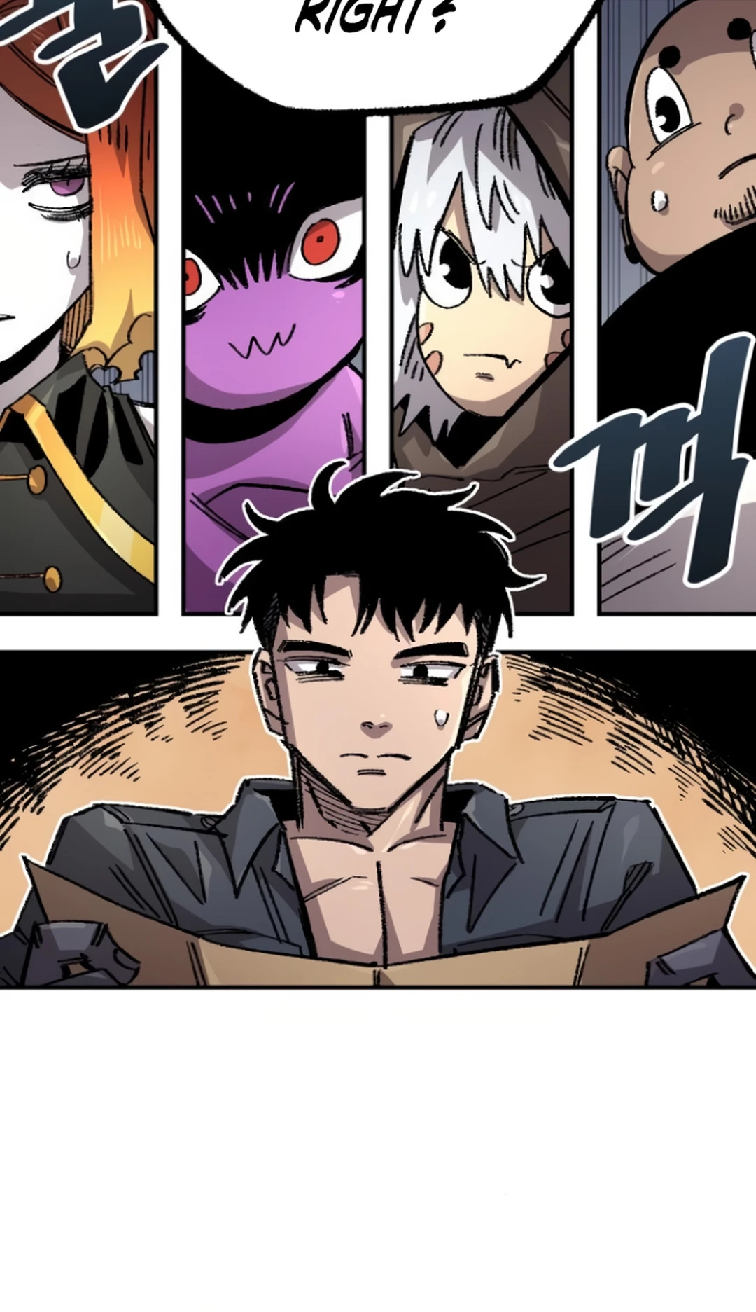 Reincarnation of the Veteran Soldier Chapter 136 Page 59
