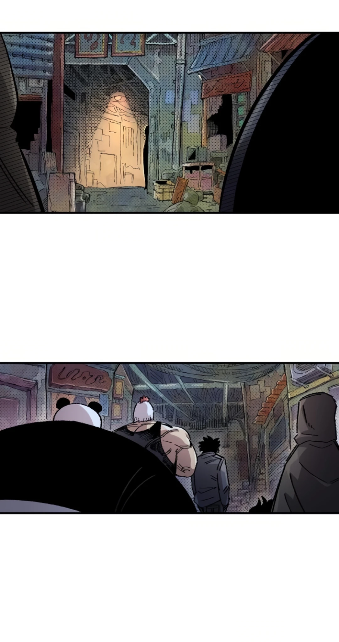 Reincarnation of the Veteran Soldier Chapter 136 Page 62