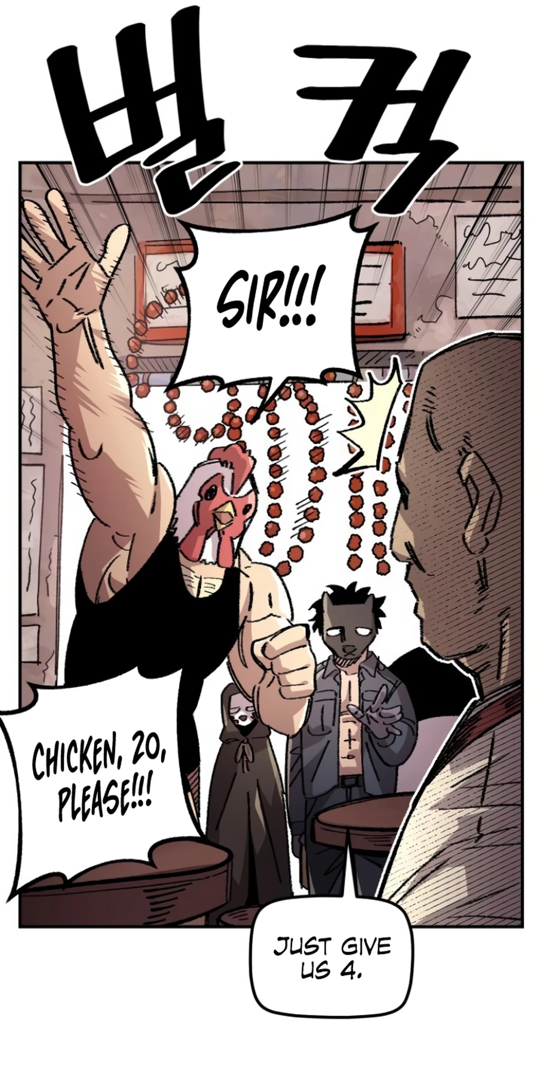 Reincarnation of the Veteran Soldier Chapter 136 Page 68