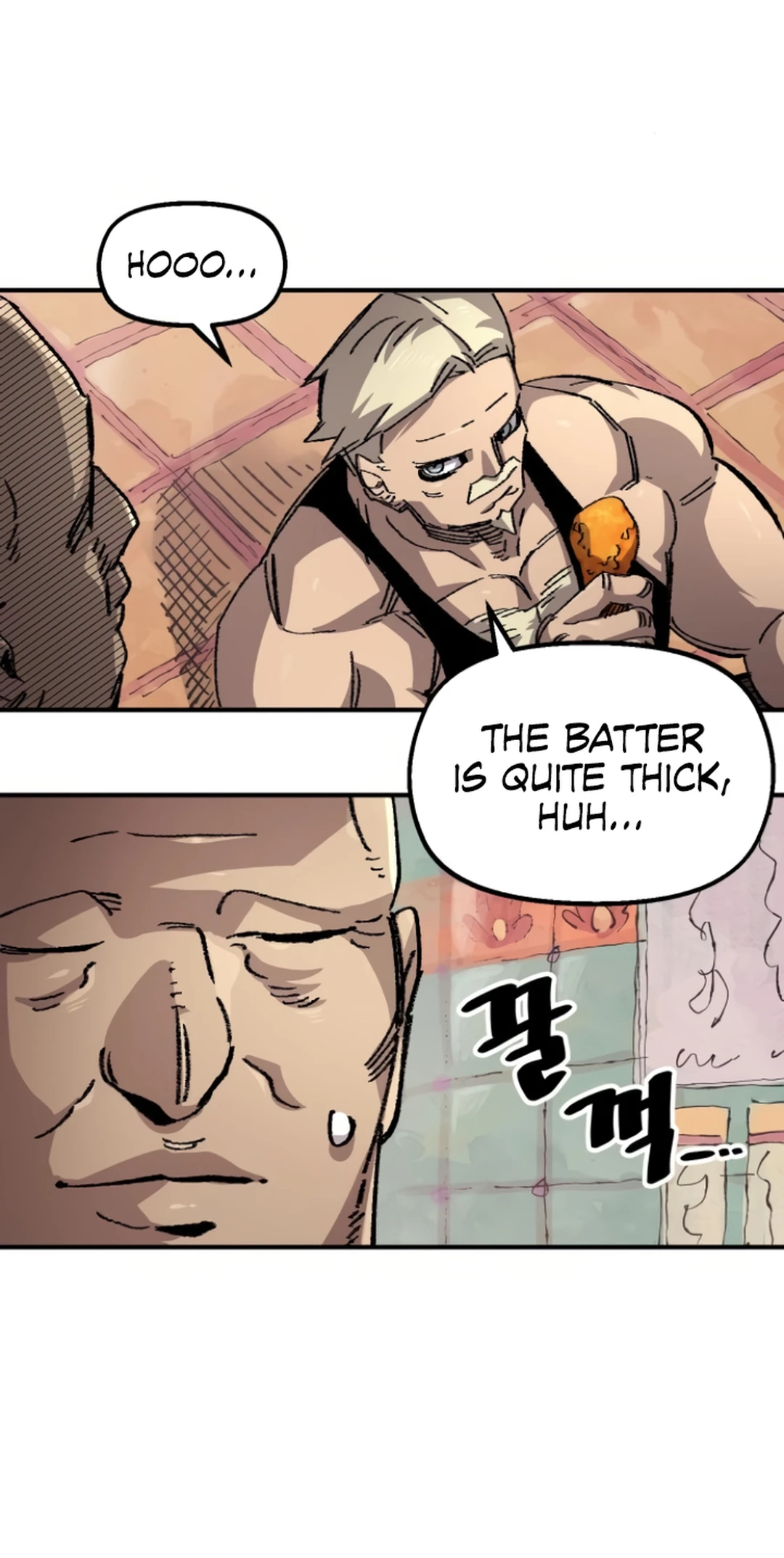 Reincarnation of the Veteran Soldier Chapter 136 Page 71
