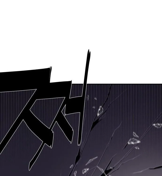 Reincarnation of the Veteran Soldier Chapter 8 Page 92
