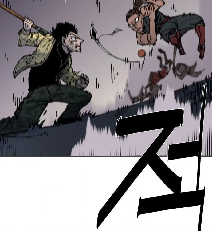 Reincarnation of the Veteran Soldier Chapter 8 Page 94
