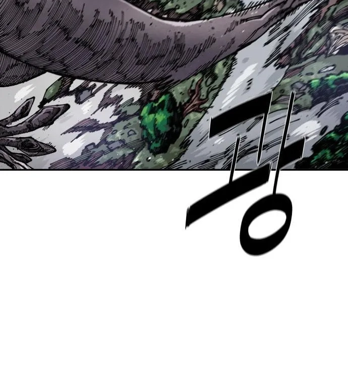 Reincarnation of the Veteran Soldier Chapter 8 Page 126