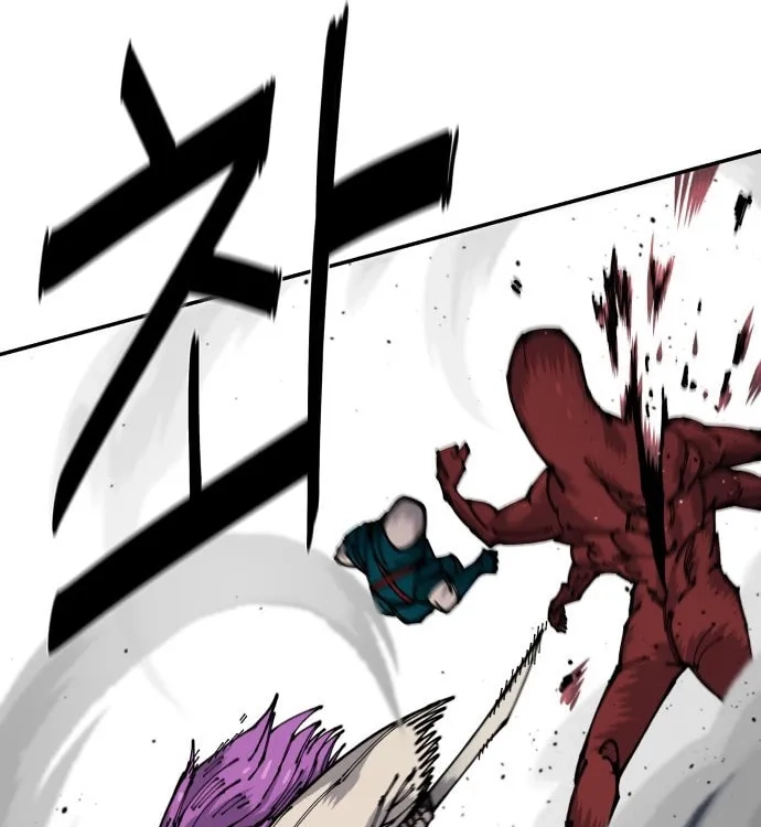 Reincarnation of the Veteran Soldier Chapter 8 Page 137