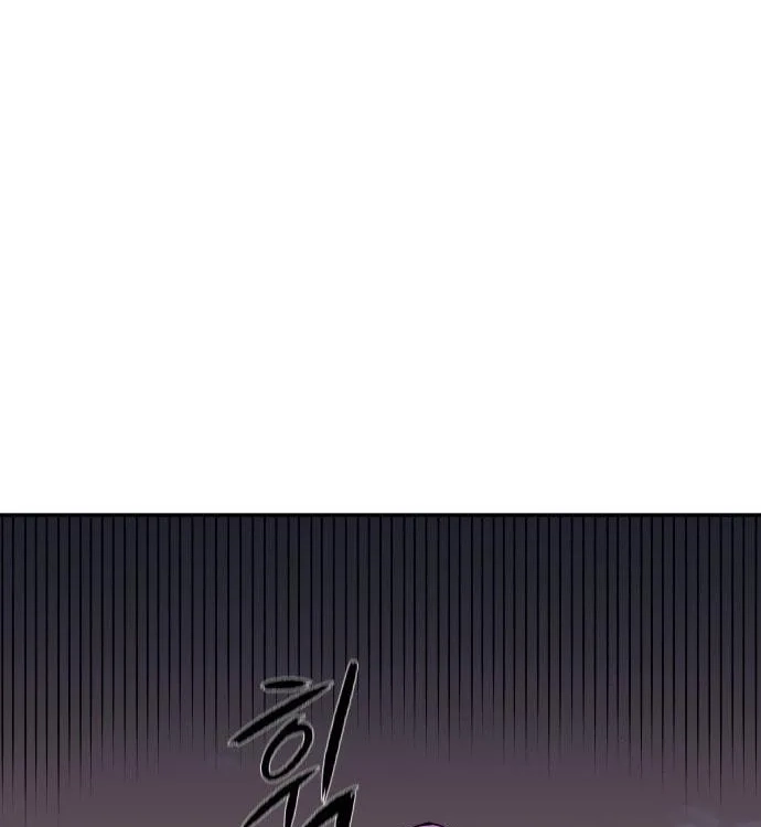 Reincarnation of the Veteran Soldier Chapter 8 Page 189