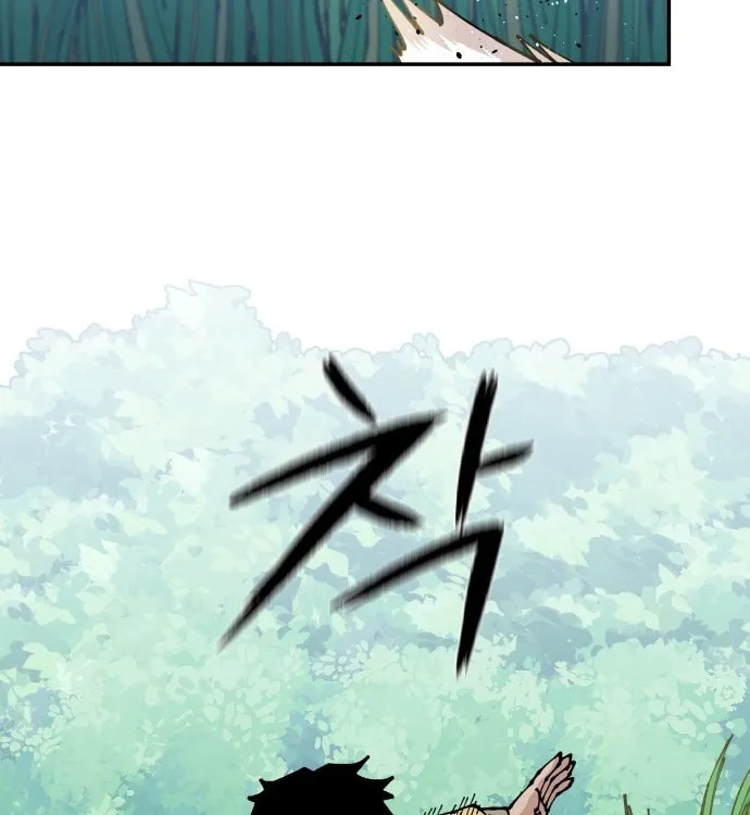 Reincarnation of the Veteran Soldier Chapter 8 Page 215