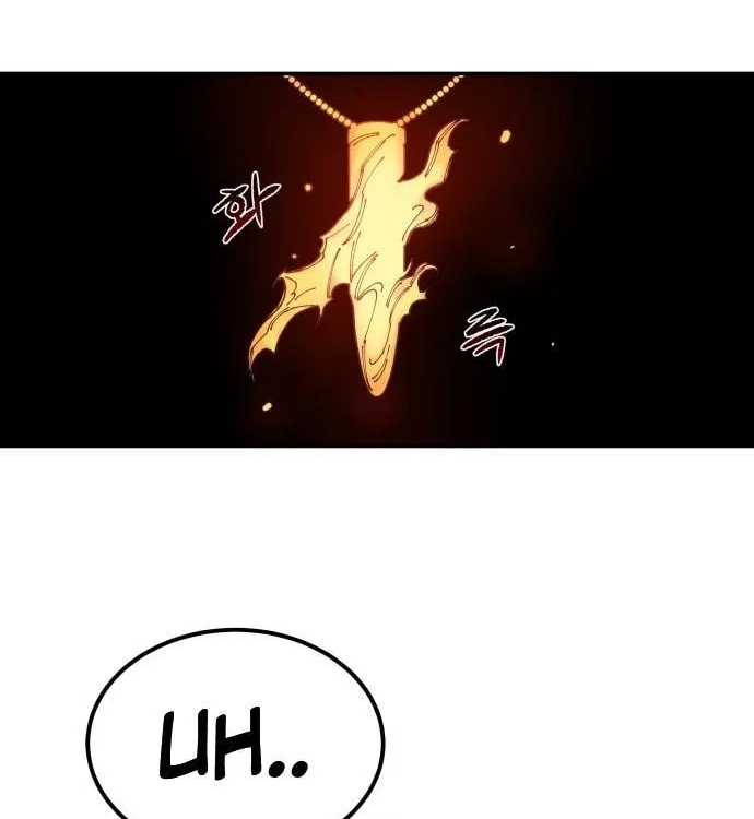 Reincarnation of the Veteran Soldier Chapter 8 Page 232