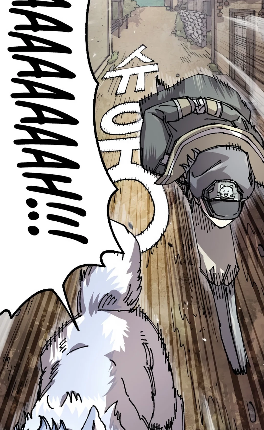 Reincarnation of the Veteran Soldier Chapter 123 Page 6