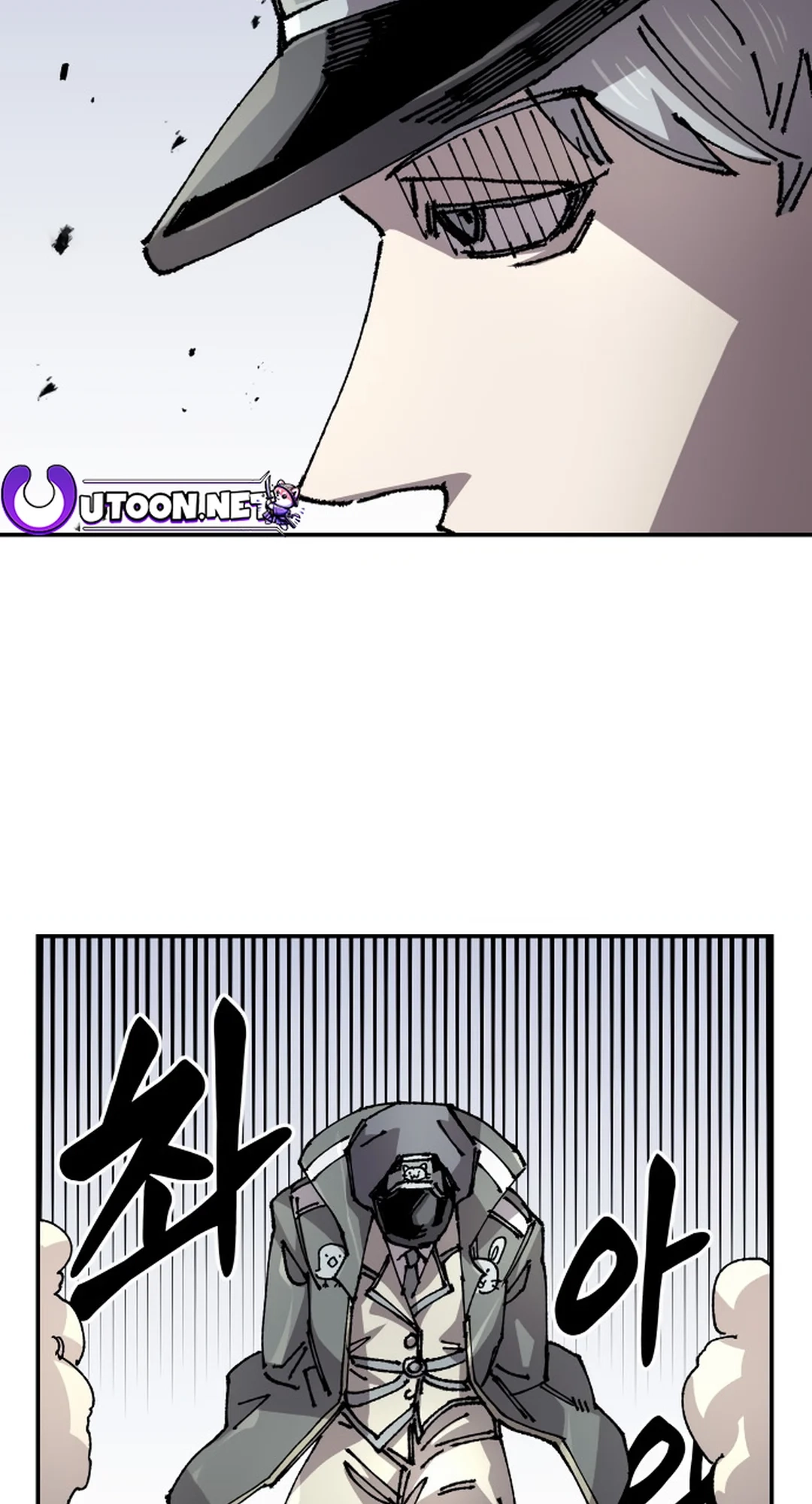 Reincarnation of the Veteran Soldier Chapter 123 Page 22