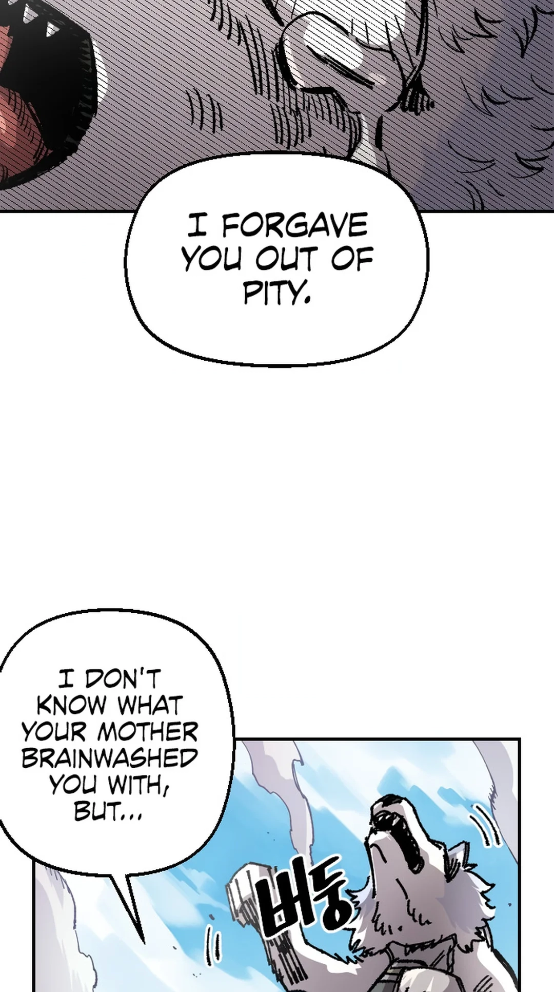 Reincarnation of the Veteran Soldier Chapter 123 Page 31