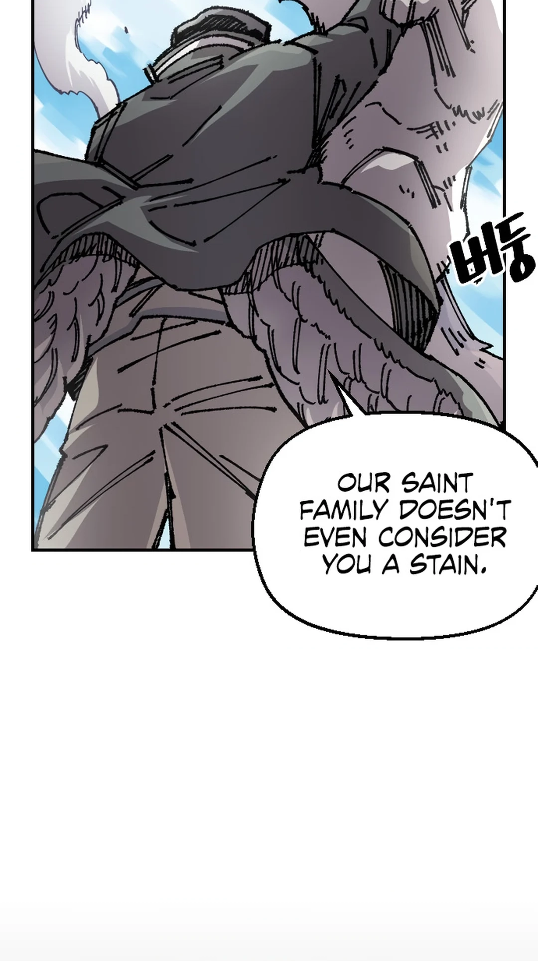 Reincarnation of the Veteran Soldier Chapter 123 Page 32