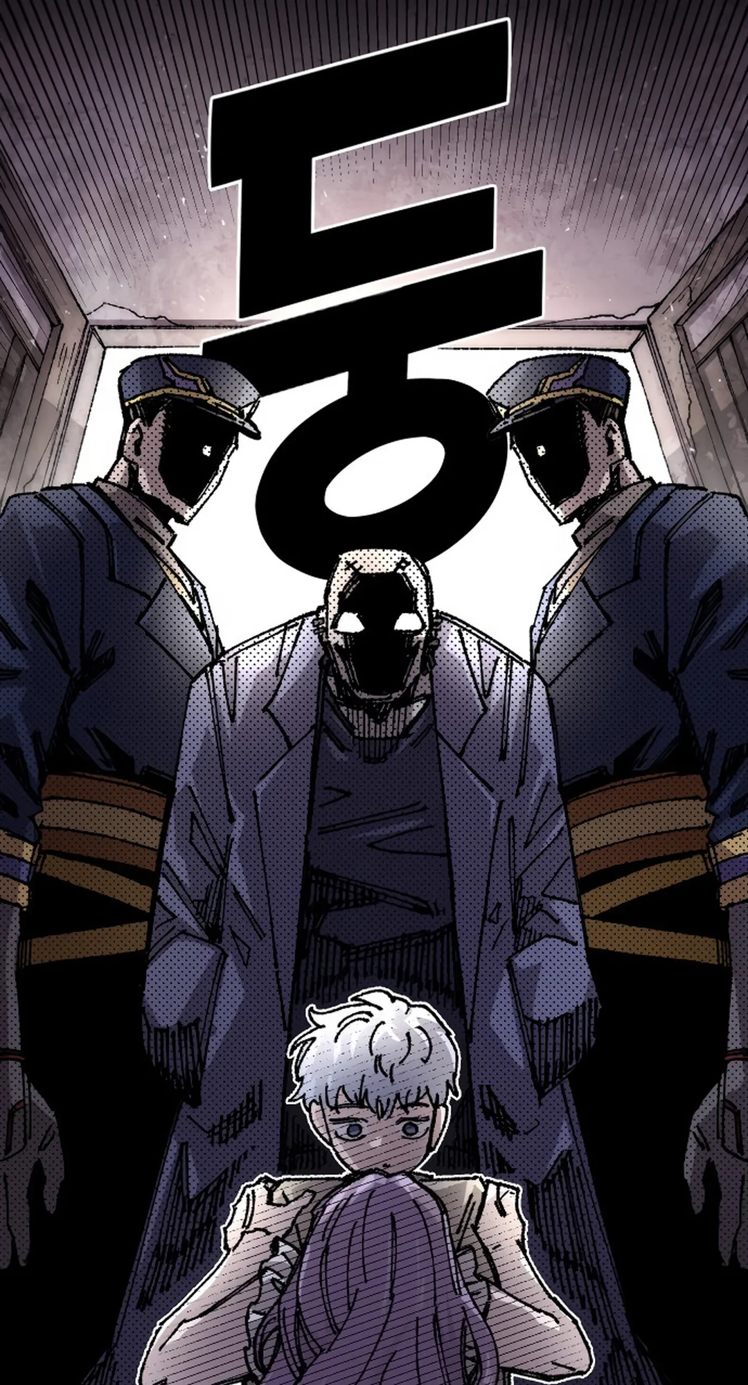Reincarnation of the Veteran Soldier Chapter 123 Page 37