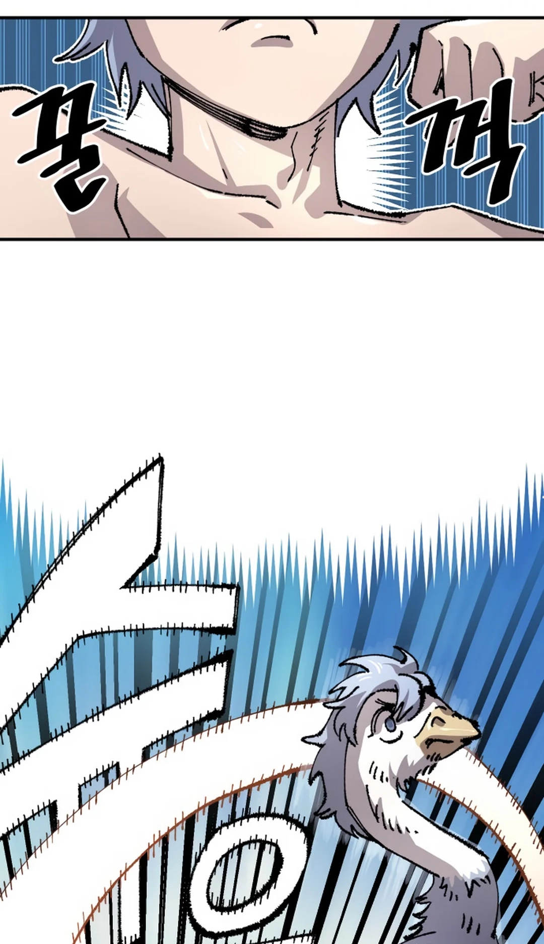 Reincarnation of the Veteran Soldier Chapter 123 Page 54