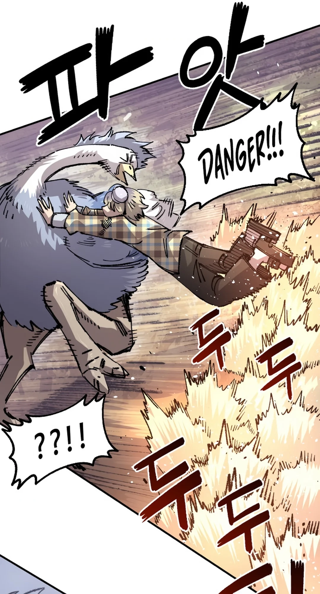 Reincarnation of the Veteran Soldier Chapter 123 Page 61