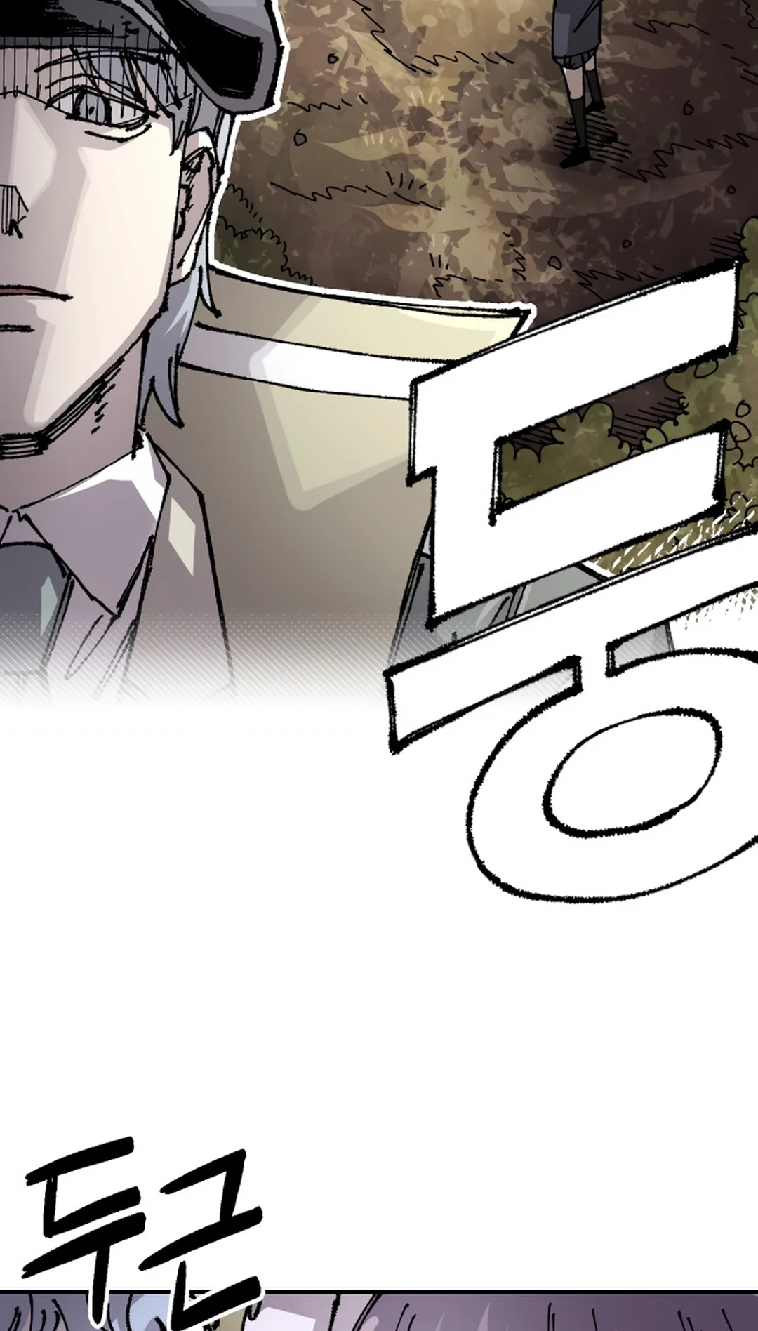 Reincarnation of the Veteran Soldier Chapter 123 Page 68