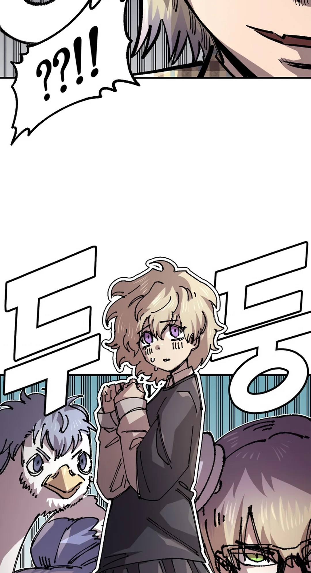 Reincarnation of the Veteran Soldier Chapter 123 Page 78