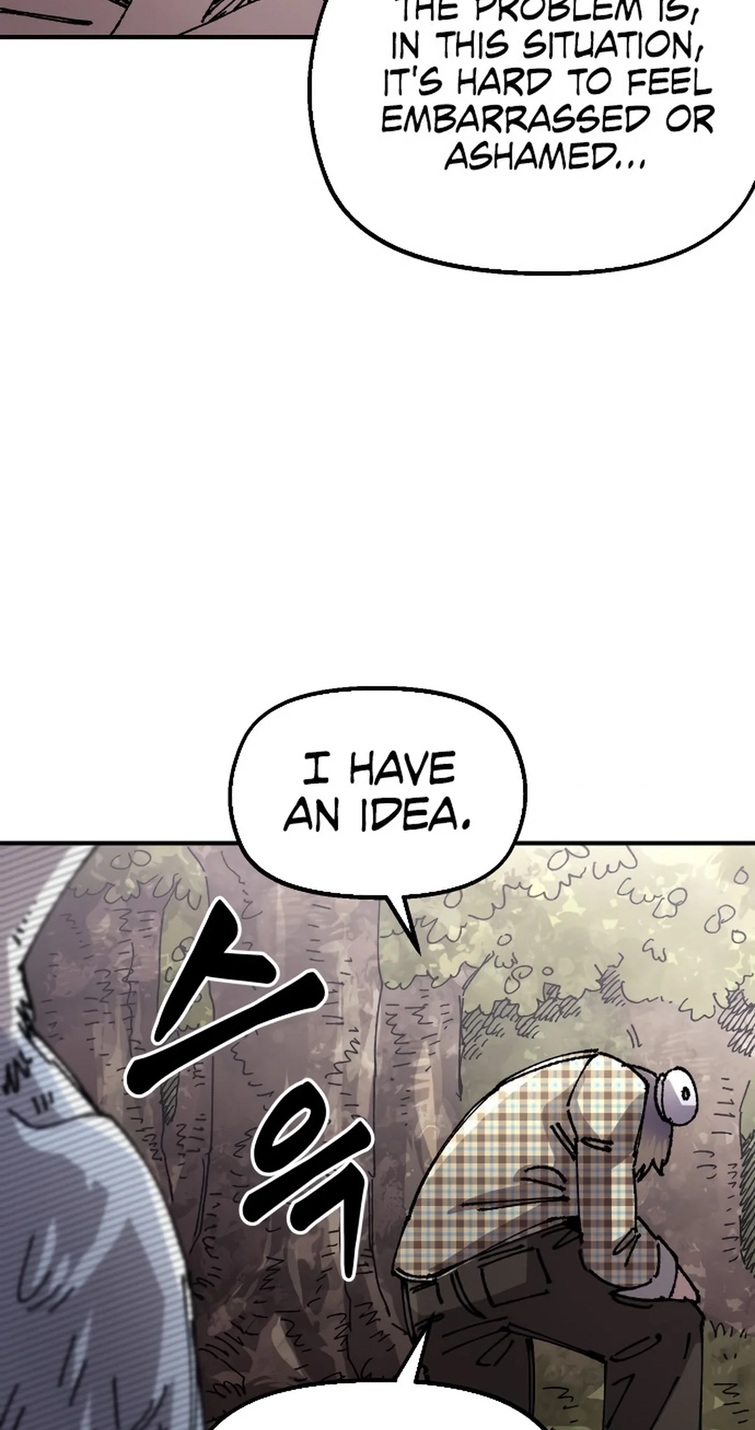 Reincarnation of the Veteran Soldier Chapter 123 Page 81