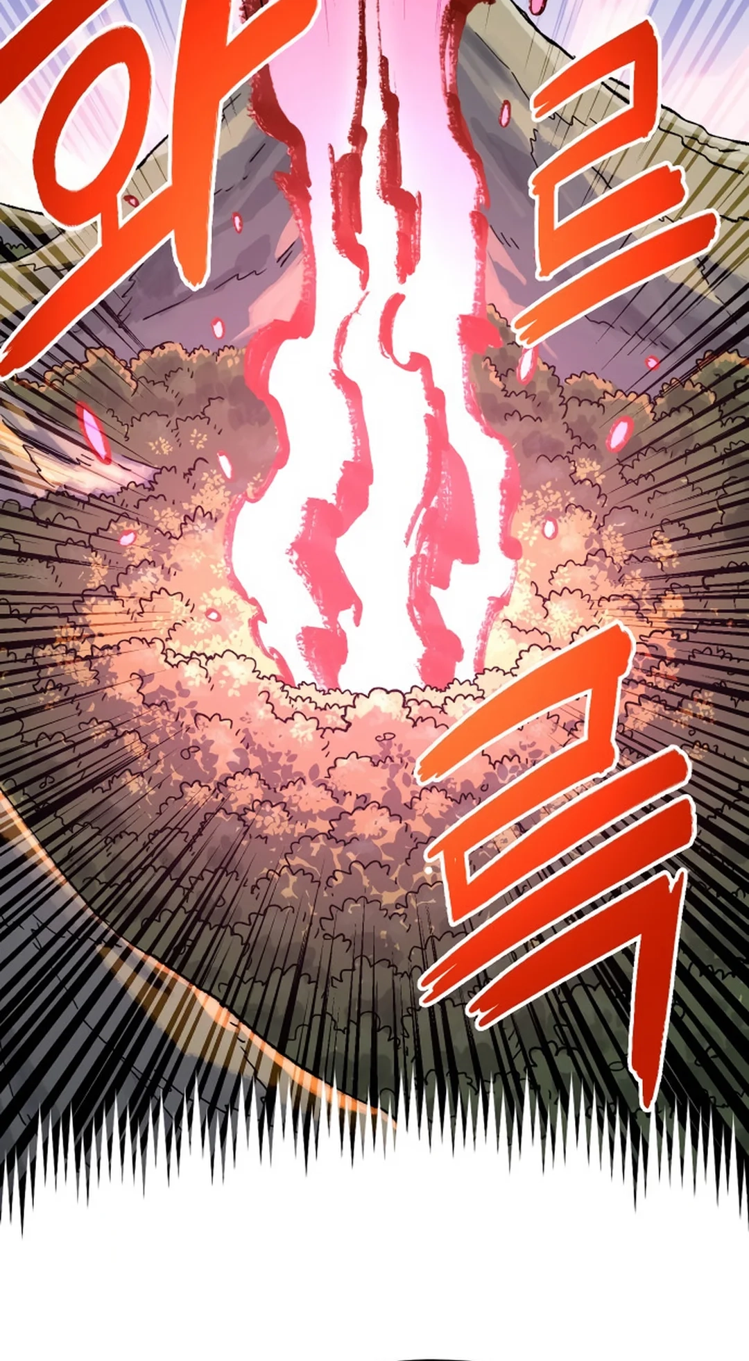 Reincarnation of the Veteran Soldier Chapter 123 Page 98