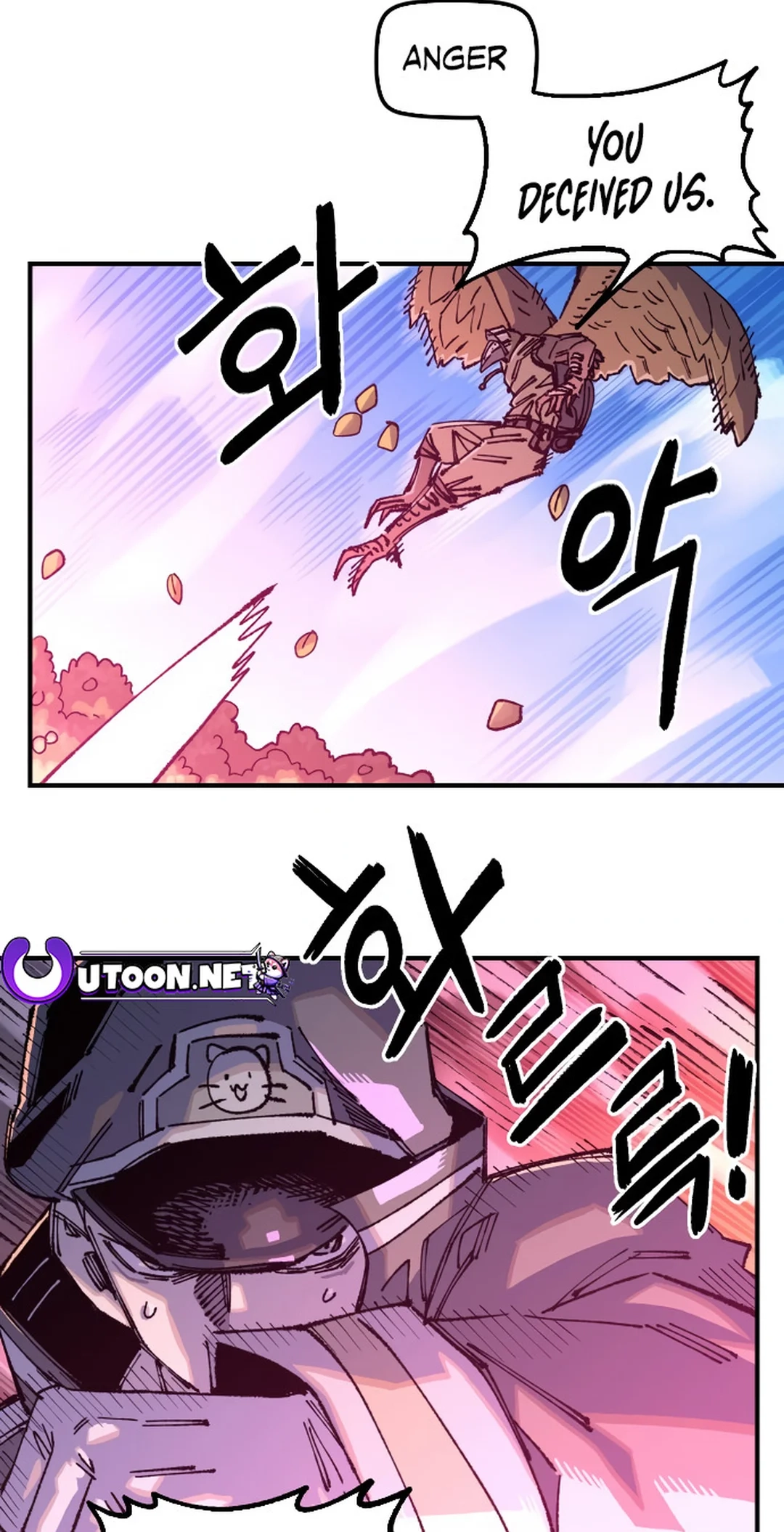 Reincarnation of the Veteran Soldier Chapter 123 Page 99