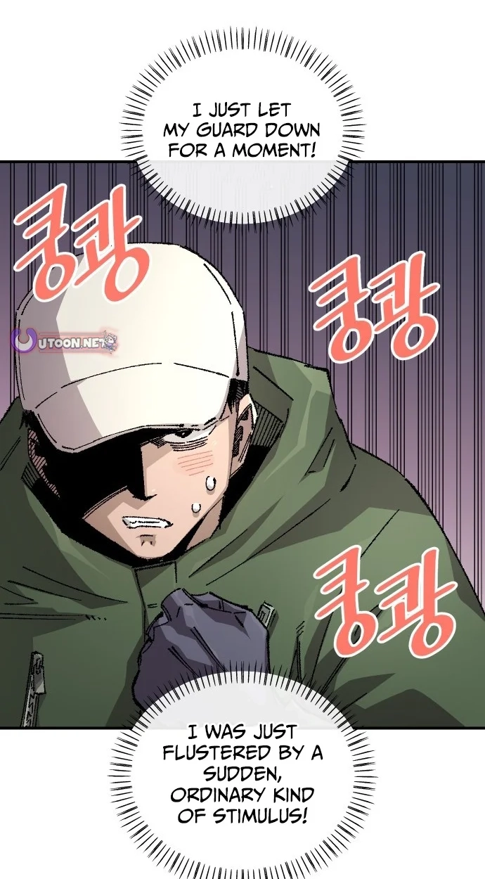 Reincarnation of the Veteran Soldier Chapter 188 Page 6