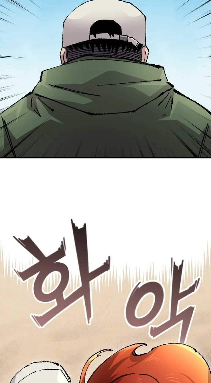 Reincarnation of the Veteran Soldier Chapter 188 Page 11