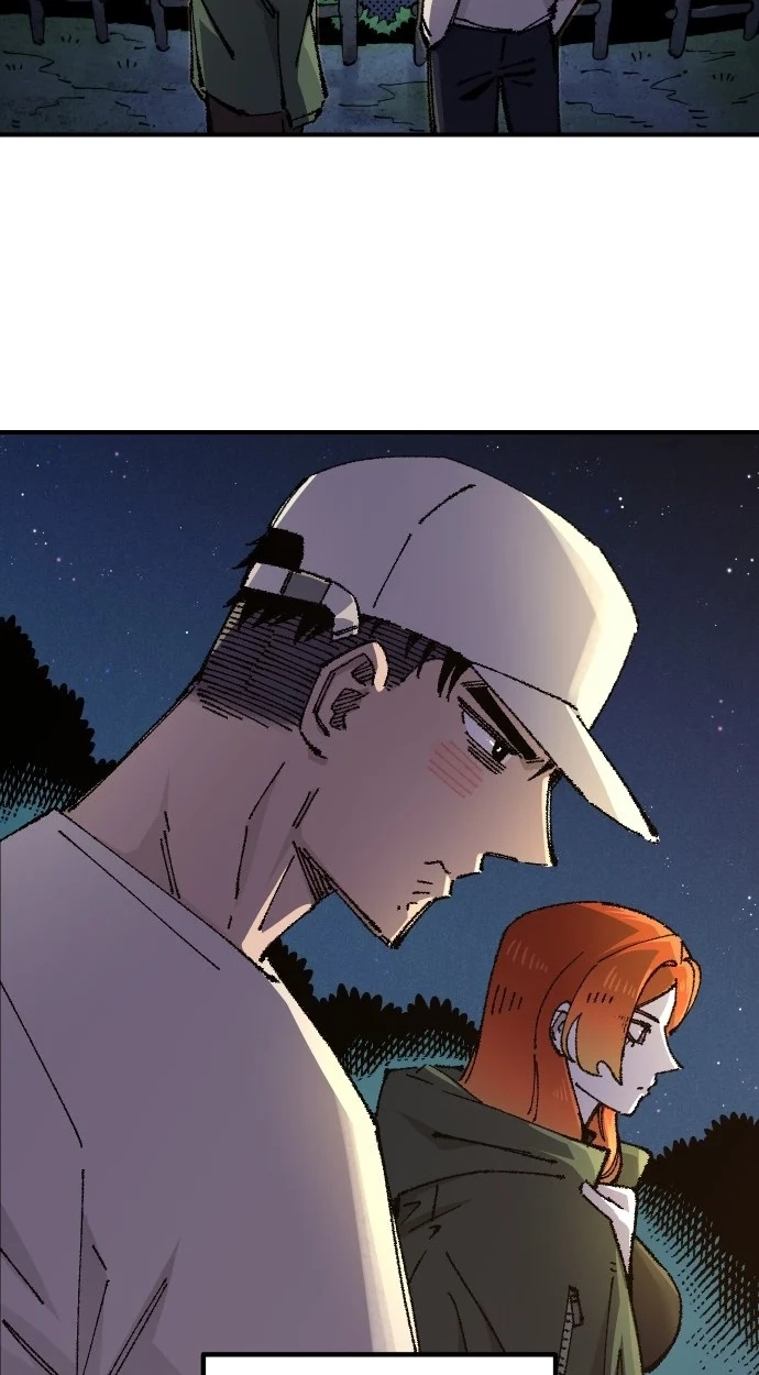 Reincarnation of the Veteran Soldier Chapter 188 Page 88