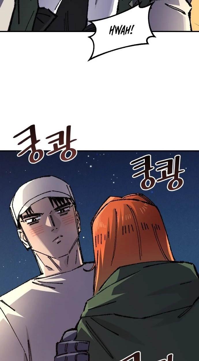 Reincarnation of the Veteran Soldier Chapter 188 Page 99