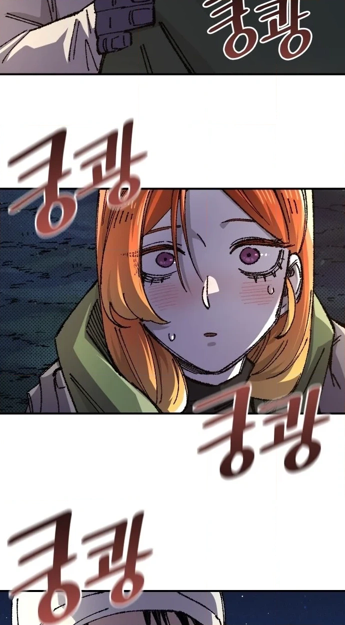 Reincarnation of the Veteran Soldier Chapter 188 Page 100