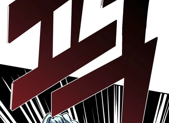 Reincarnation of the Veteran Soldier Chapter 42 Page 69