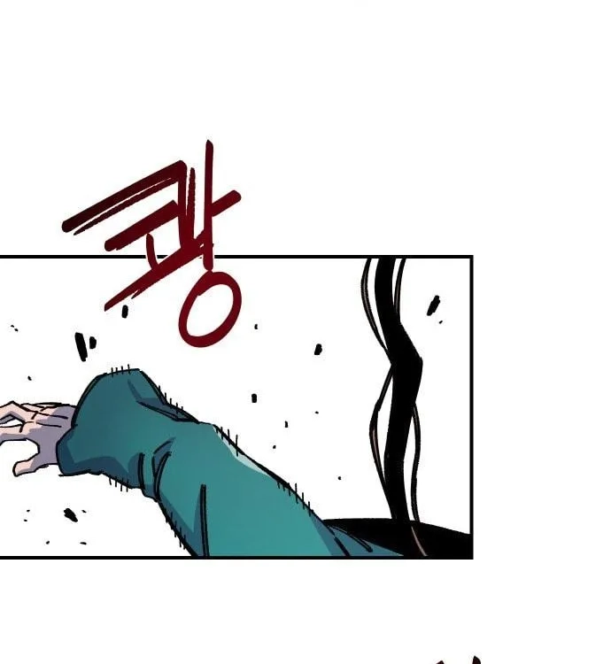 Reincarnation of the Veteran Soldier Chapter 42 Page 89