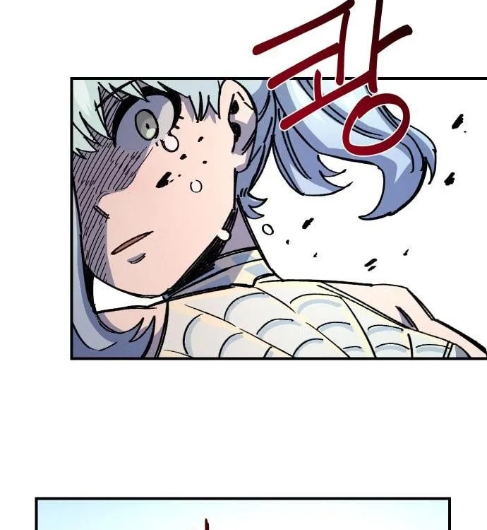 Reincarnation of the Veteran Soldier Chapter 42 Page 90