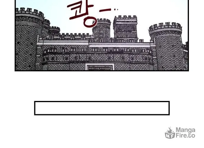Reincarnation of the Veteran Soldier Chapter 42 Page 91
