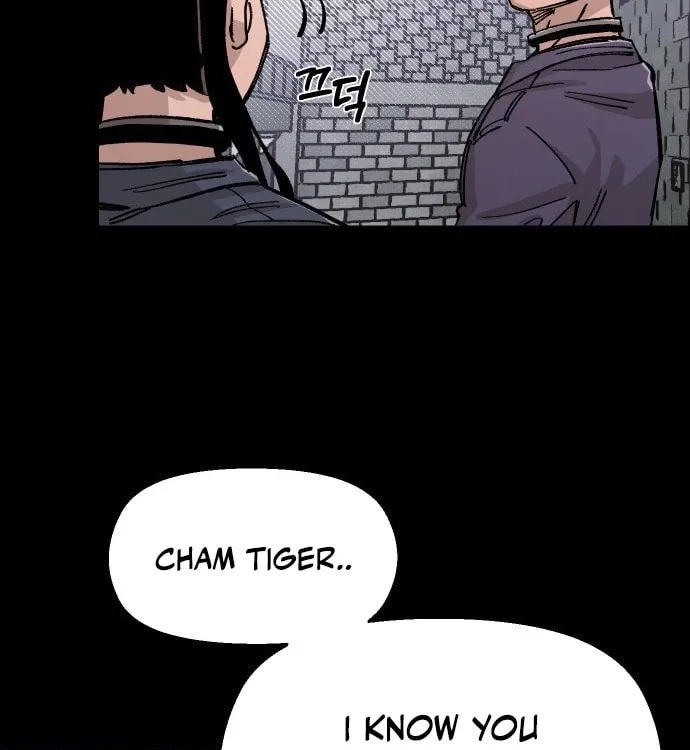 Reincarnation of the Veteran Soldier Chapter 42 Page 126