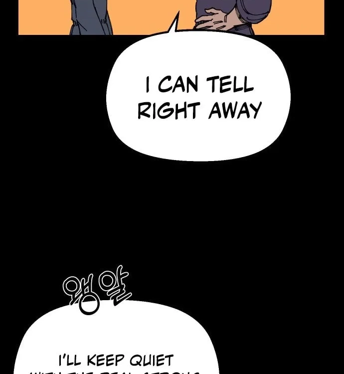 Reincarnation of the Veteran Soldier Chapter 42 Page 152