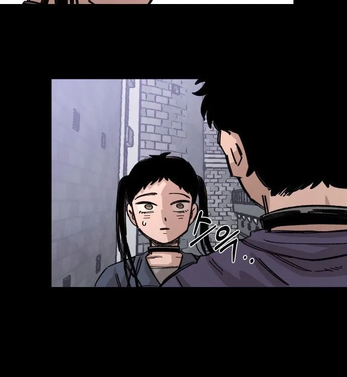 Reincarnation of the Veteran Soldier Chapter 42 Page 161