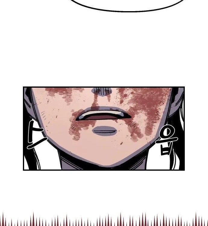 Reincarnation of the Veteran Soldier Chapter 42 Page 181