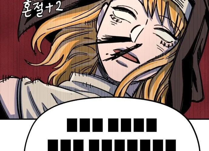 Reincarnation of the Veteran Soldier Chapter 42 Page 188
