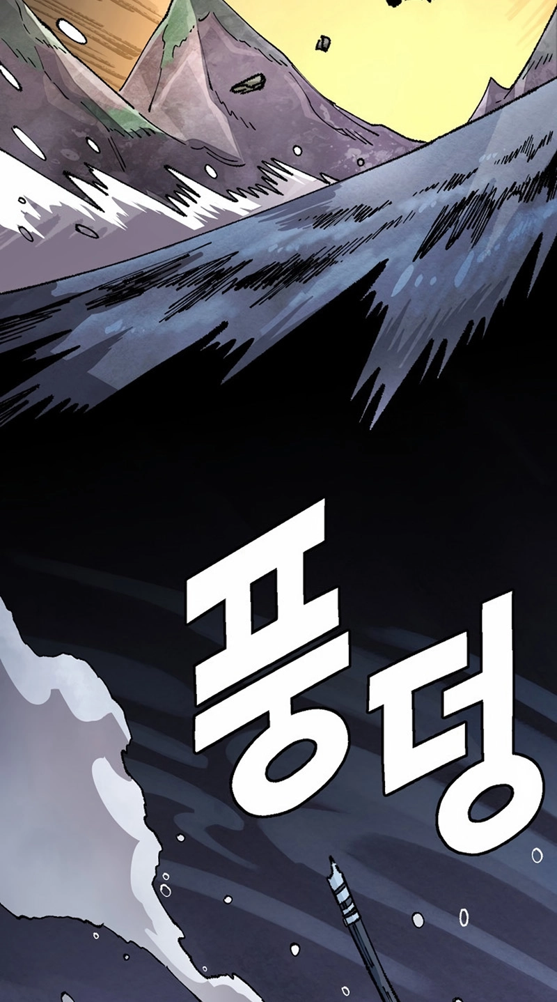 Reincarnation of the Veteran Soldier Chapter 132 Page 5