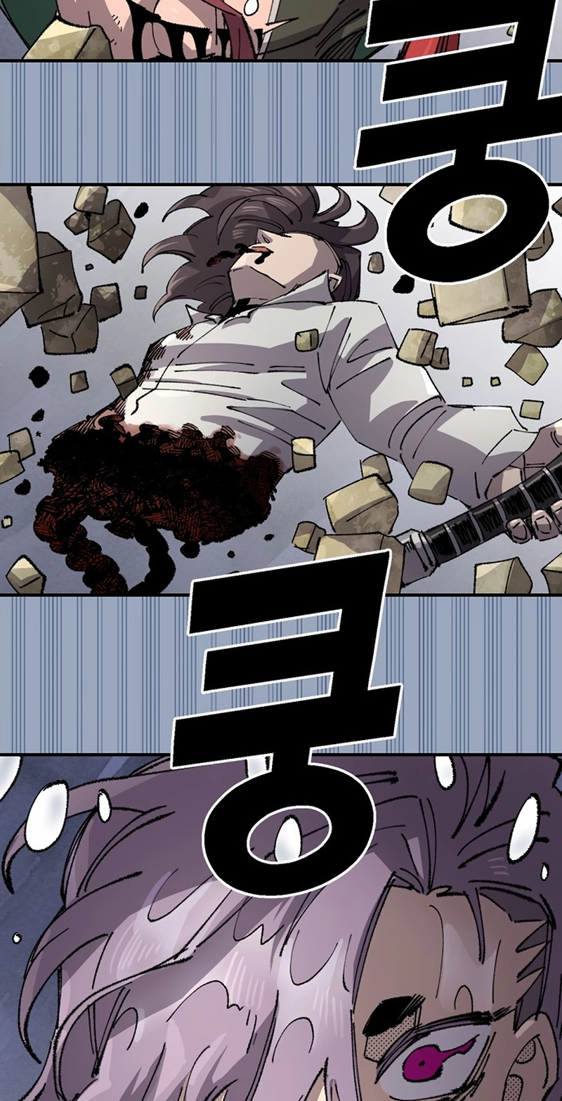 Reincarnation of the Veteran Soldier Chapter 132 Page 33
