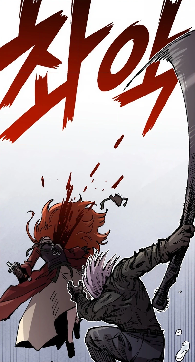 Reincarnation of the Veteran Soldier Chapter 132 Page 79