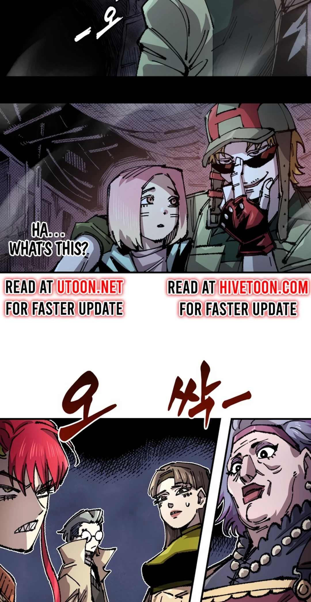 Reincarnation of the Veteran Soldier Chapter 135 Page 8
