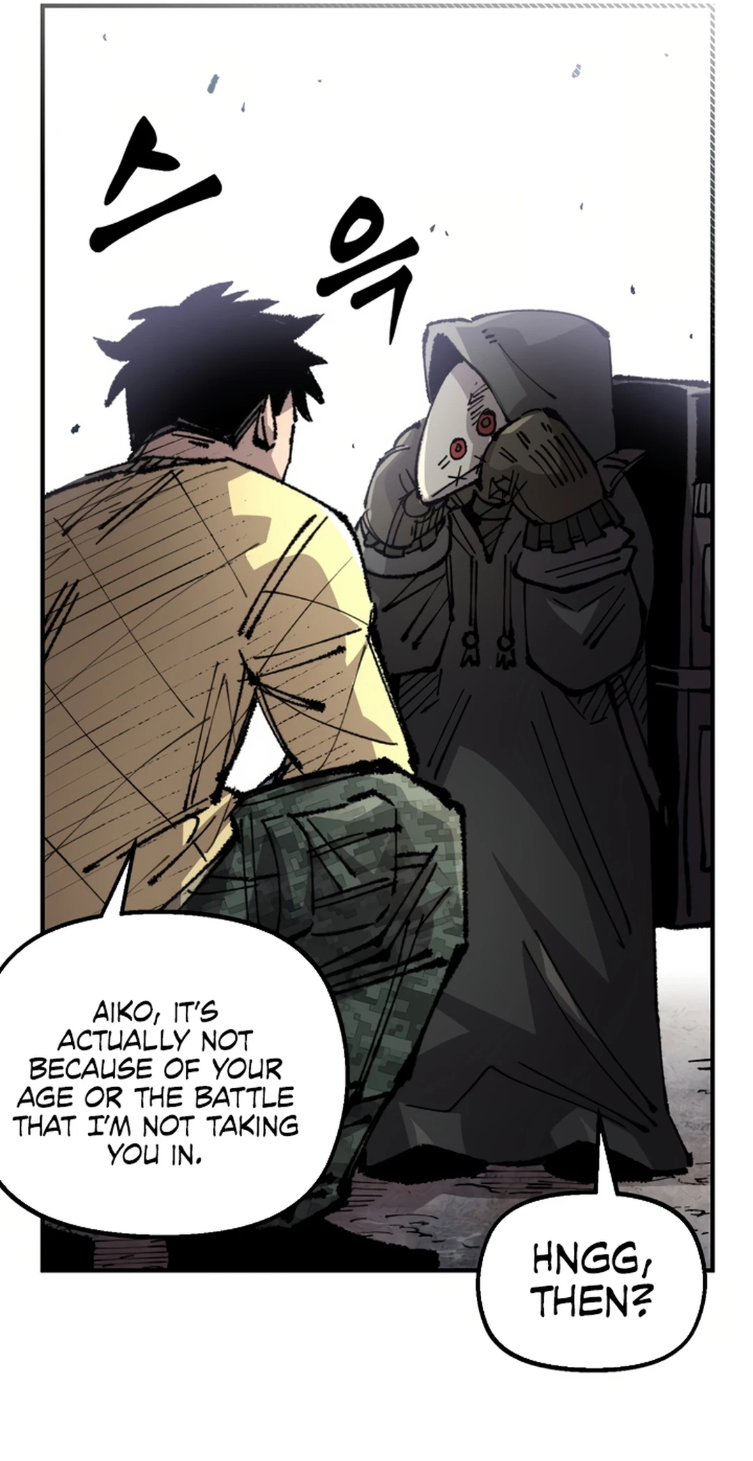 Reincarnation of the Veteran Soldier Chapter 135 Page 44