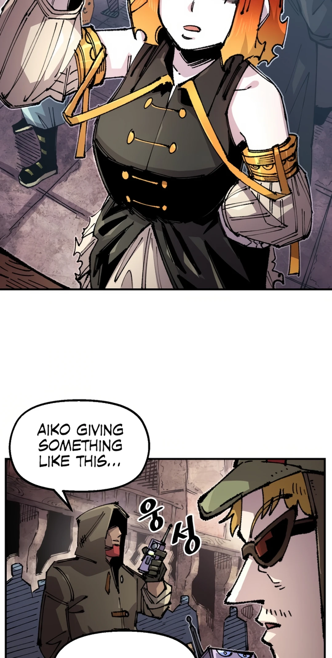 Reincarnation of the Veteran Soldier Chapter 135 Page 53