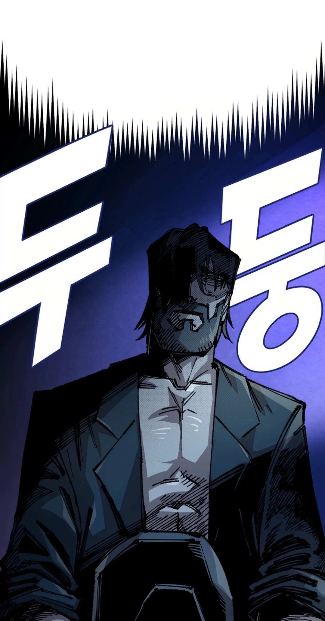 Reincarnation of the Veteran Soldier Chapter 135 Page 76