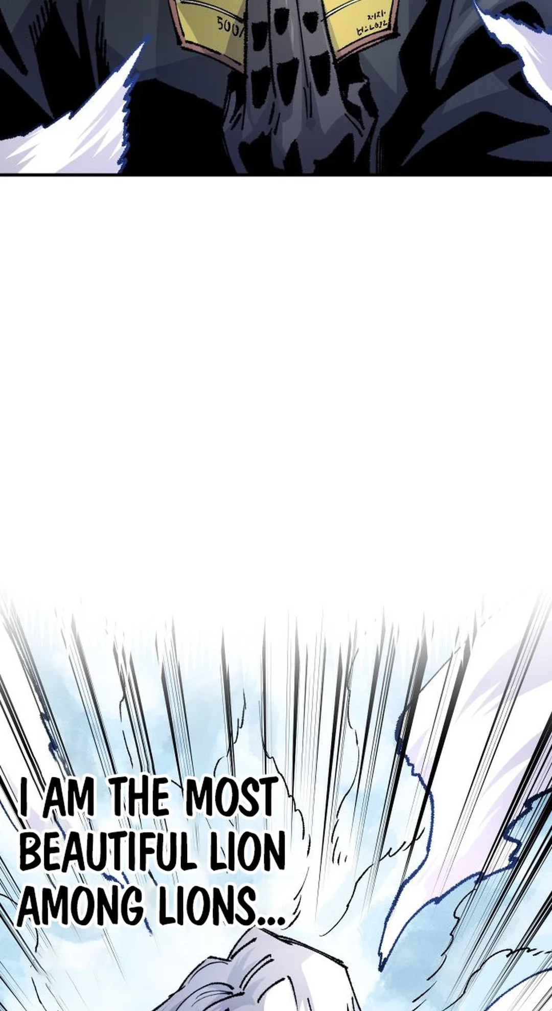 Reincarnation of the Veteran Soldier Chapter 111 Page 13