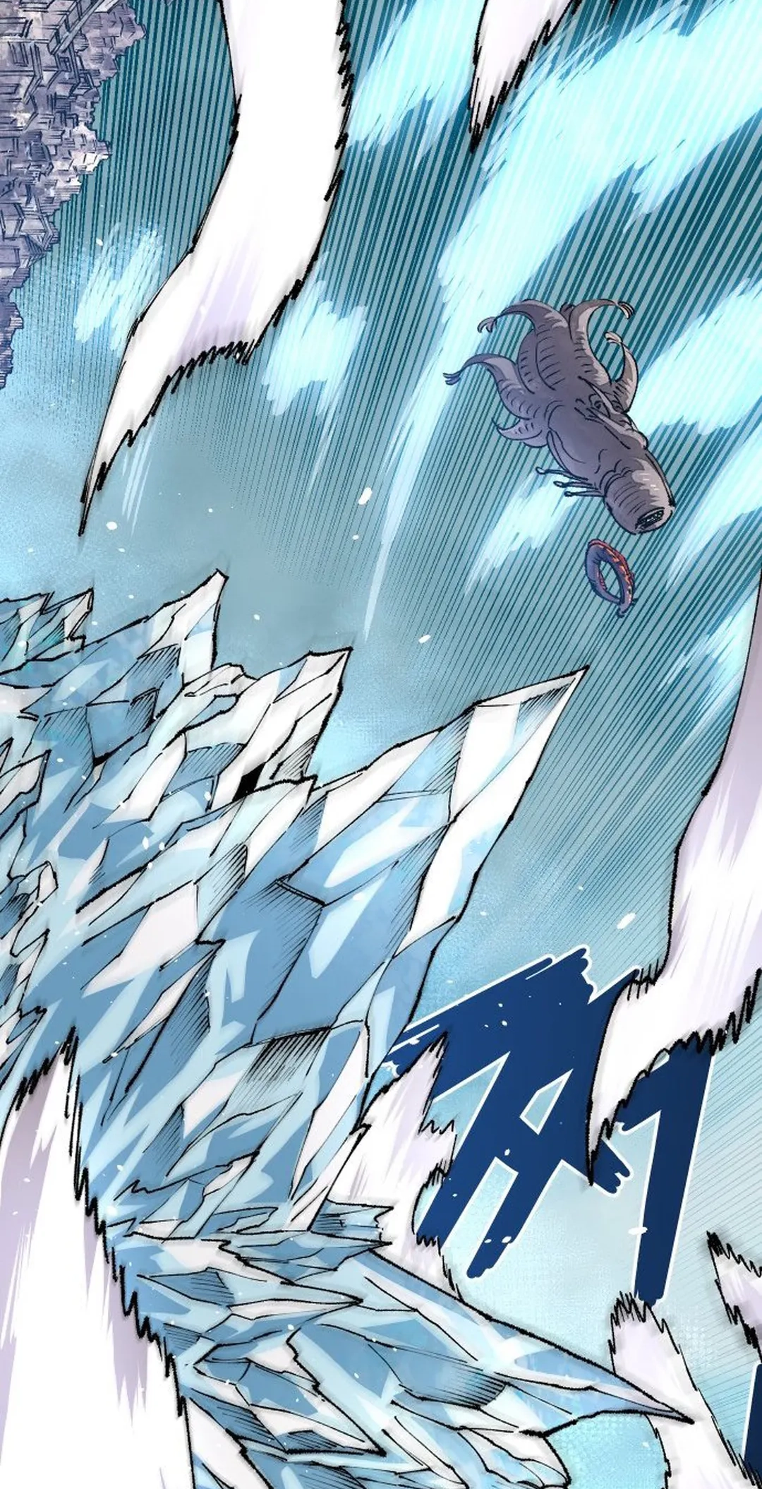 Reincarnation of the Veteran Soldier Chapter 111 Page 17