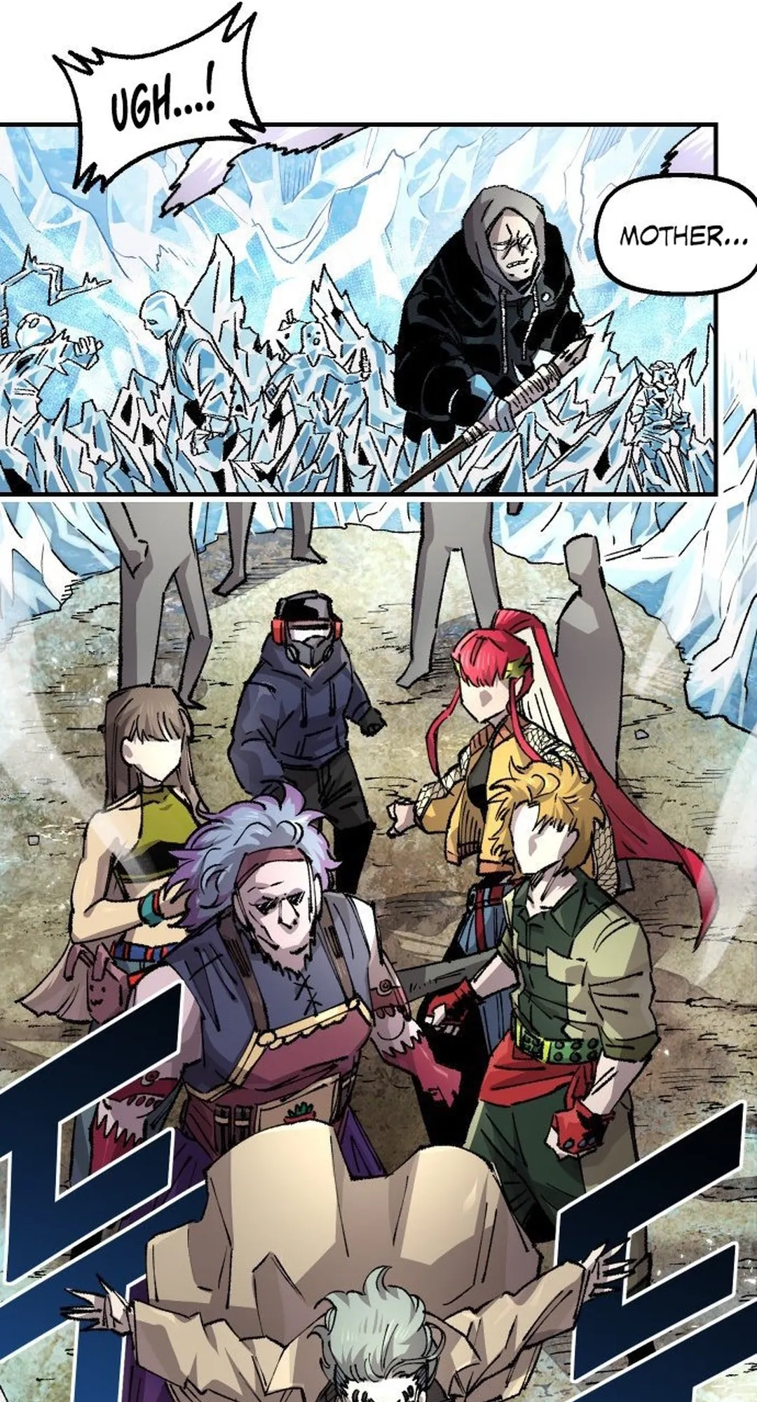 Reincarnation of the Veteran Soldier Chapter 111 Page 21