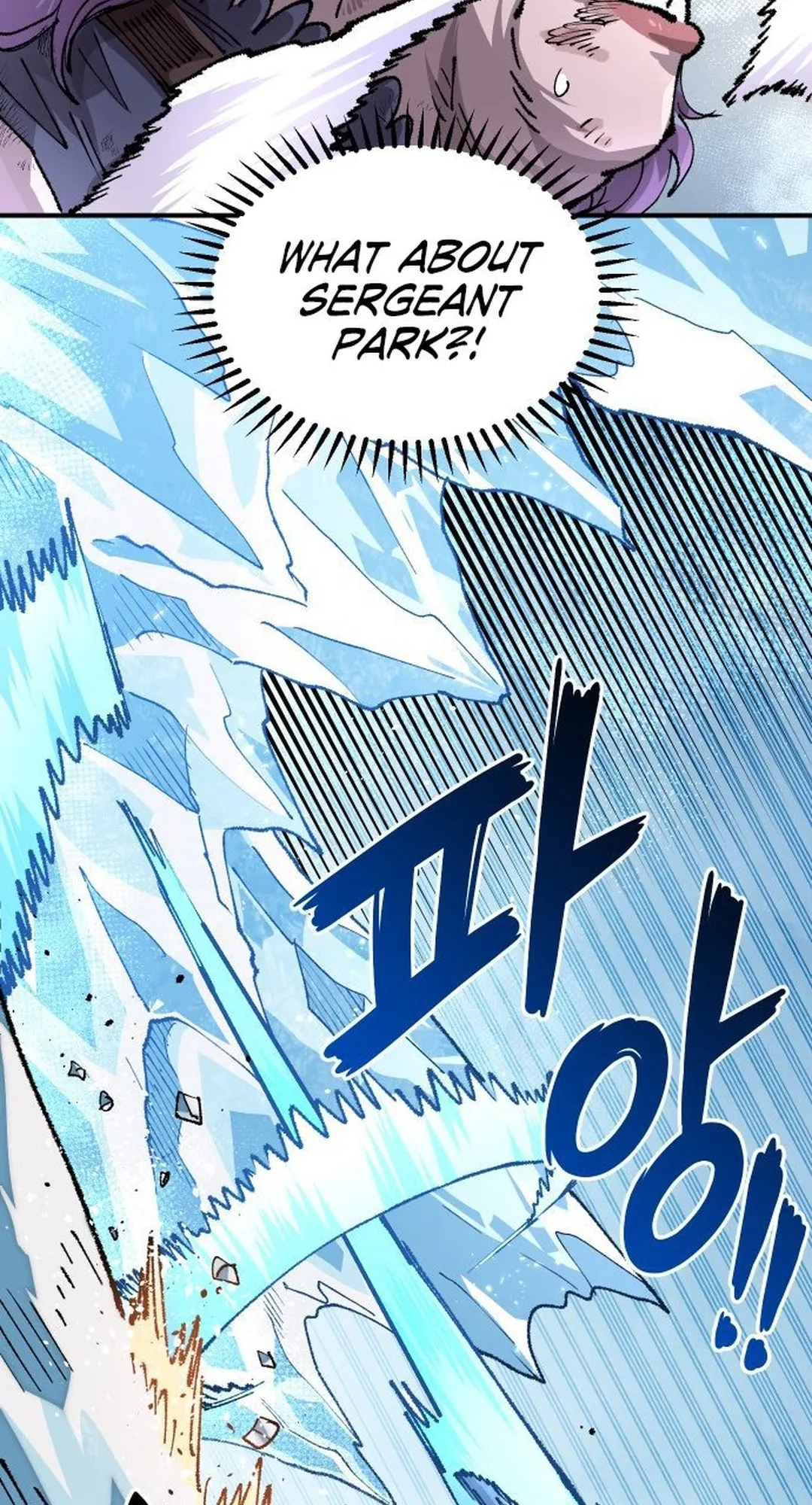 Reincarnation of the Veteran Soldier Chapter 111 Page 25