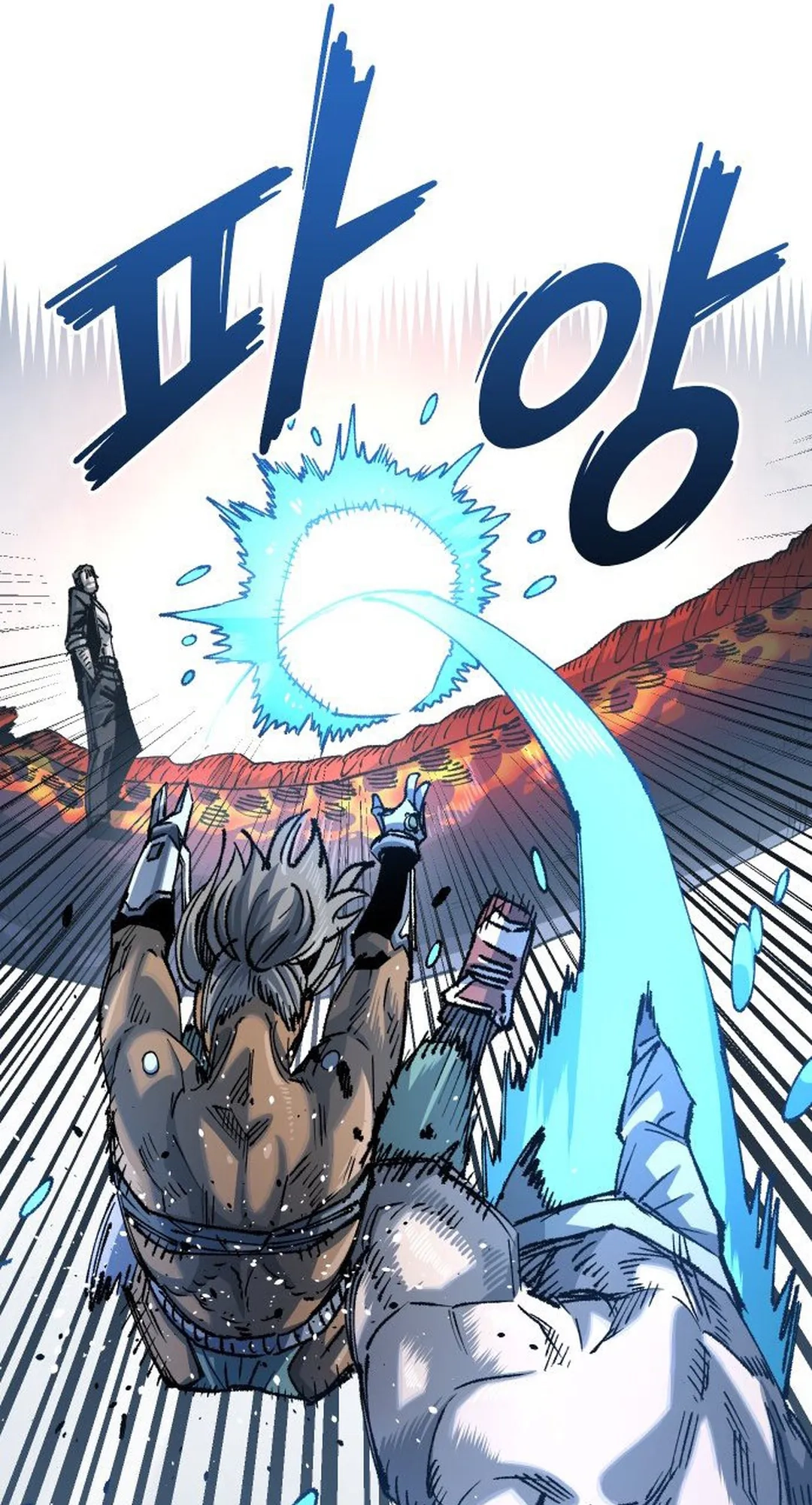 Reincarnation of the Veteran Soldier Chapter 111 Page 41