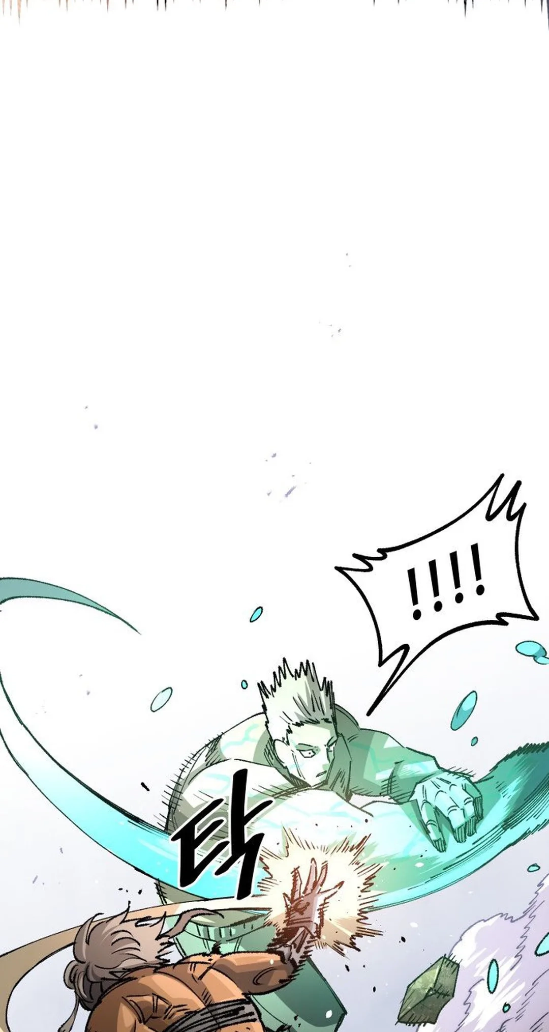 Reincarnation of the Veteran Soldier Chapter 111 Page 49